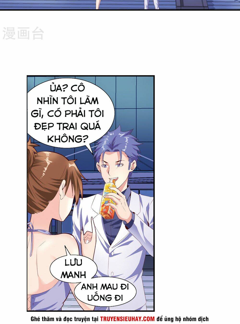 Tuyệt Thế Binh Vương Xông Hoa Đô Chapter 62 - Trang 2