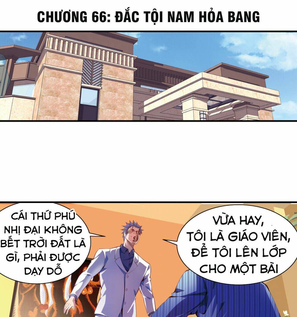 Tuyệt Thế Binh Vương Xông Hoa Đô Chapter 66 - Trang 2