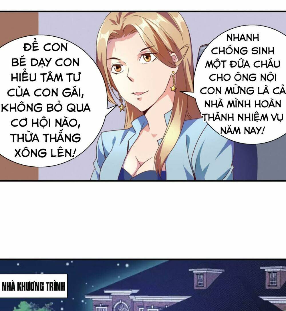 Tuyệt Thế Binh Vương Xông Hoa Đô Chapter 69 - Trang 2
