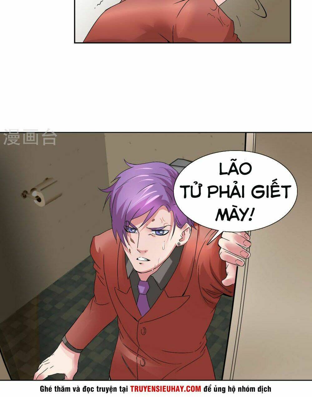 Tuyệt Thế Binh Vương Xông Hoa Đô Chapter 7 - Trang 2