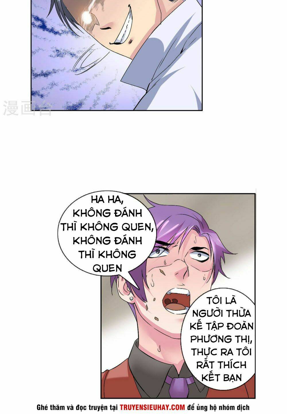 Tuyệt Thế Binh Vương Xông Hoa Đô Chapter 7 - Trang 2