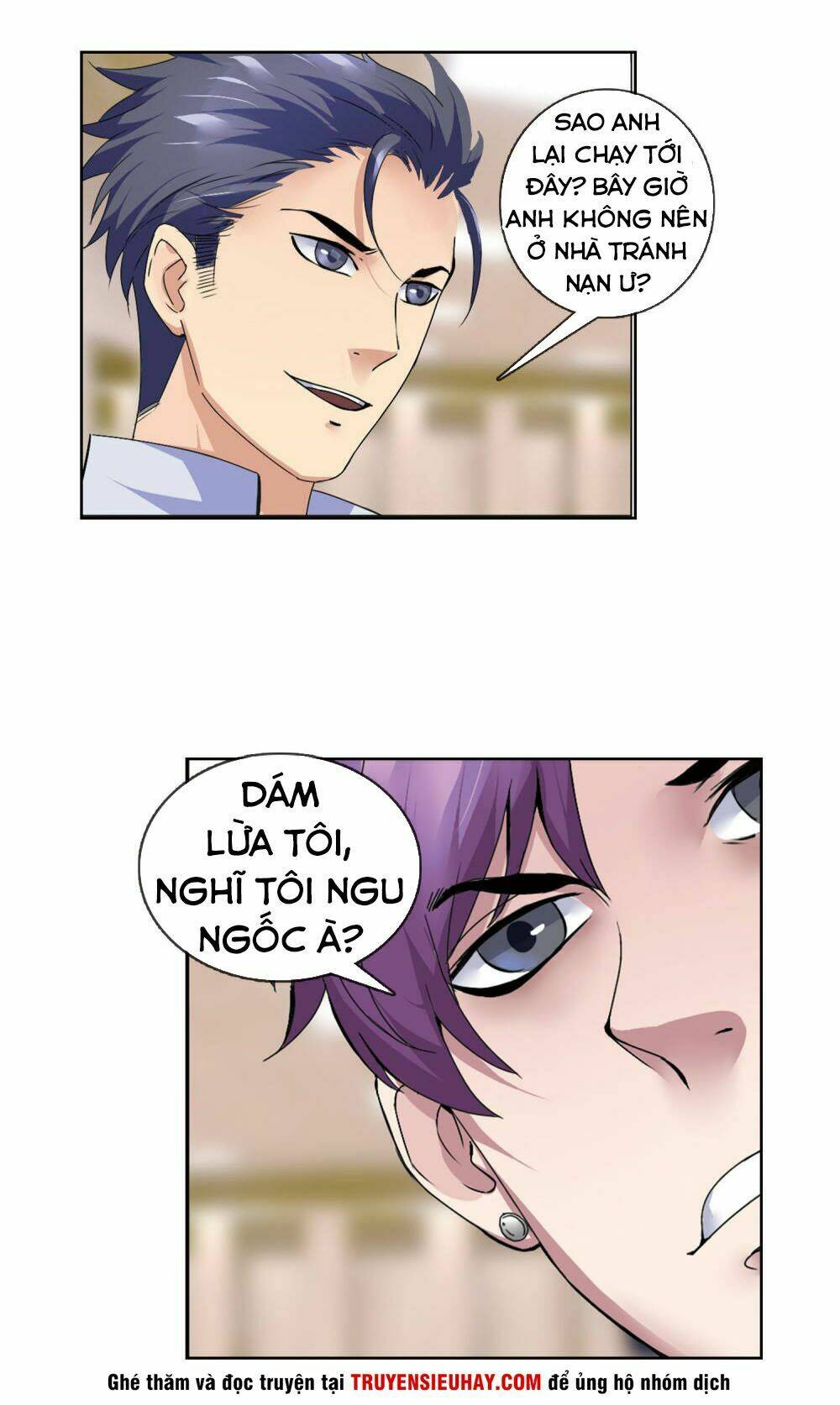 Tuyệt Thế Binh Vương Xông Hoa Đô Chapter 7 - Trang 2