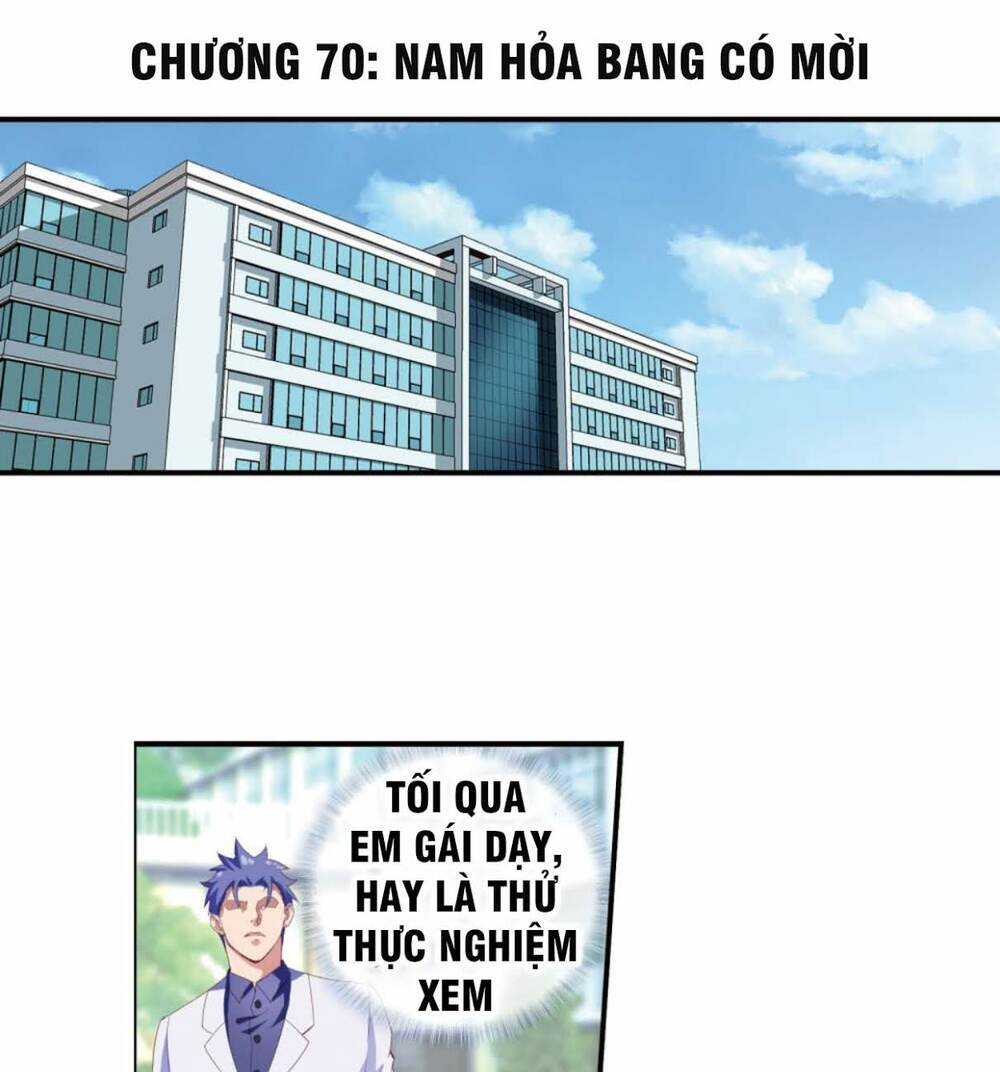 Tuyệt Thế Binh Vương Xông Hoa Đô Chapter 70 - Trang 2