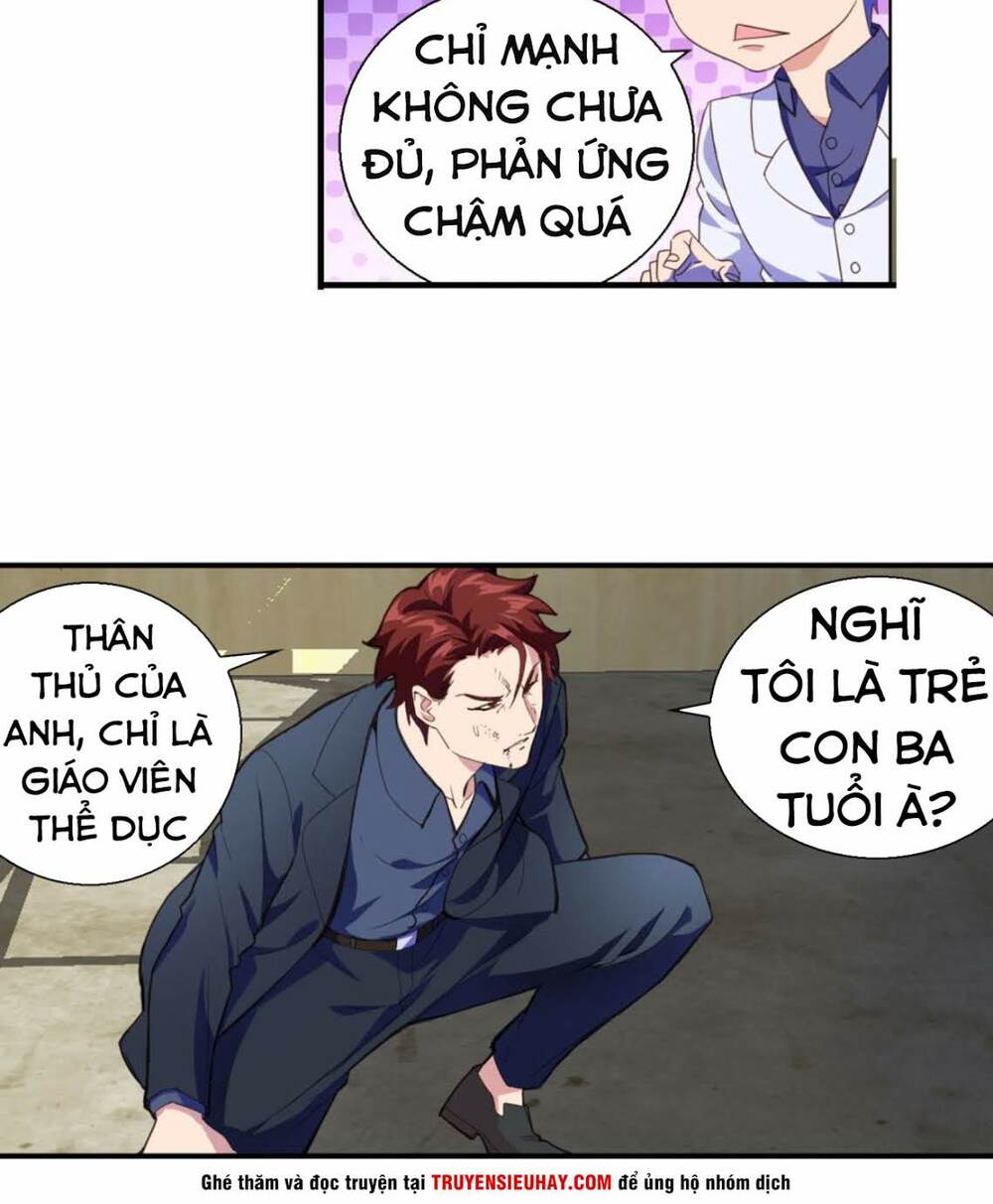 Tuyệt Thế Binh Vương Xông Hoa Đô Chapter 71 - Trang 2