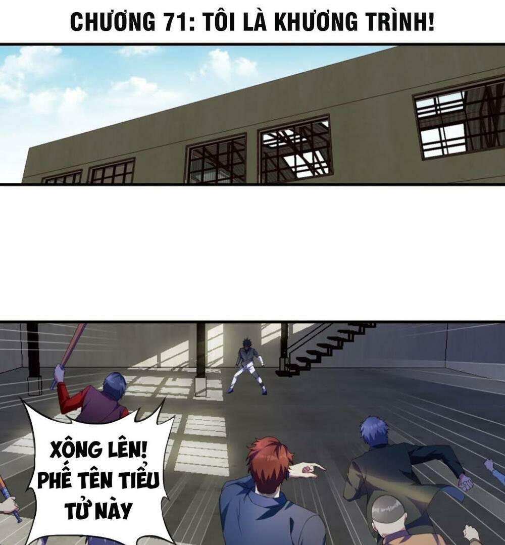 Tuyệt Thế Binh Vương Xông Hoa Đô Chapter 71 - Trang 2