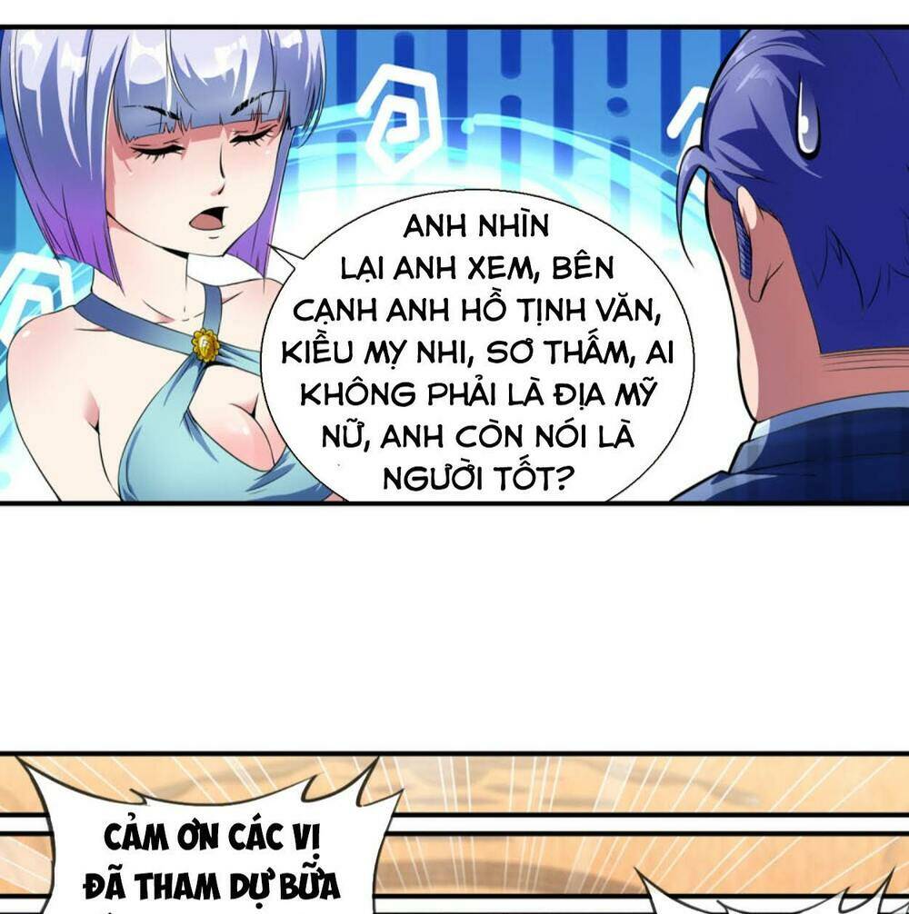 Tuyệt Thế Binh Vương Xông Hoa Đô Chapter 74 - Trang 2