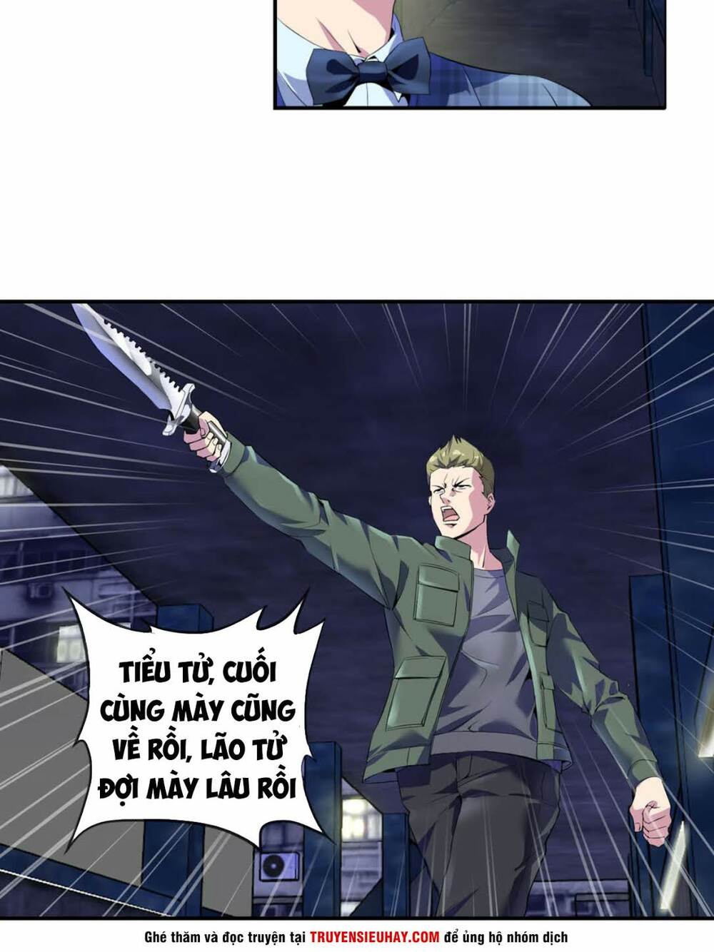 Tuyệt Thế Binh Vương Xông Hoa Đô Chapter 75 - Trang 2