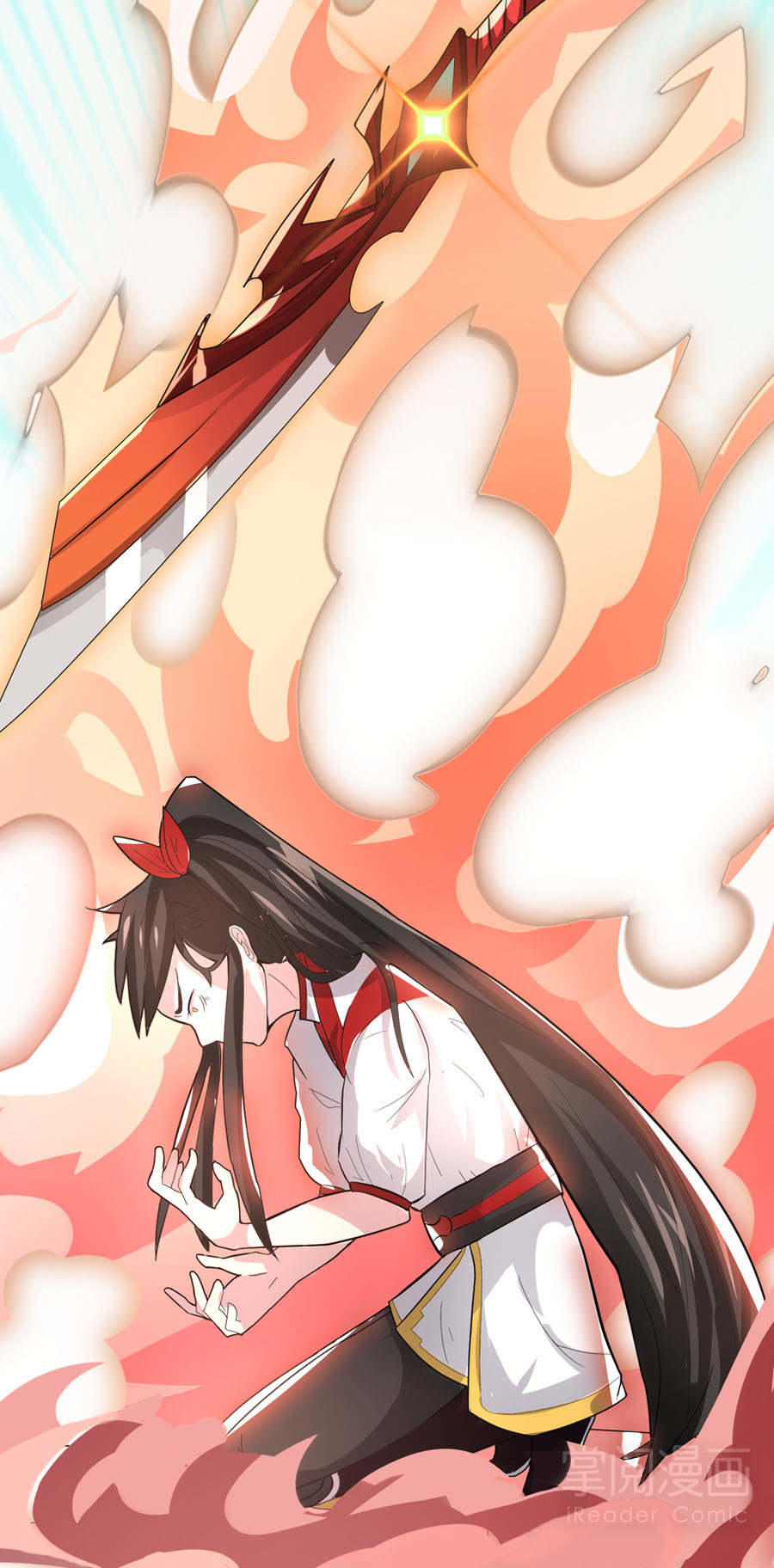 Tuyệt Thế Chiến Hồn Chapter 0 - Trang 2