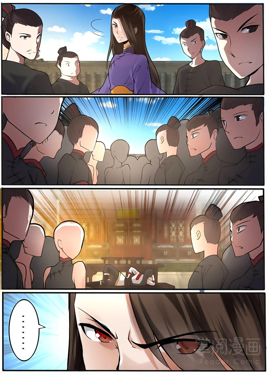 Tuyệt Thế Chiến Hồn Chapter 1 - Trang 2