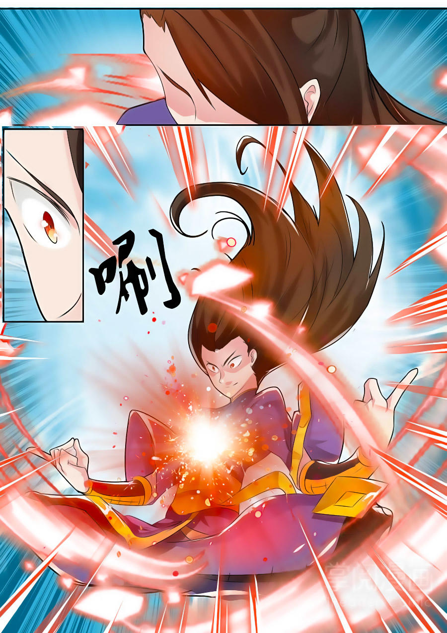 Tuyệt Thế Chiến Hồn Chapter 1 - Trang 2