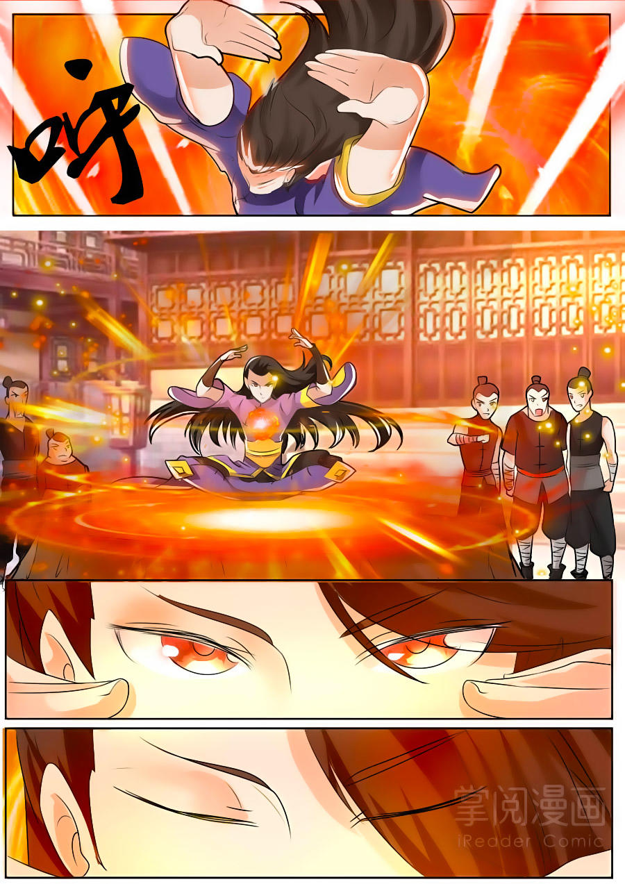 Tuyệt Thế Chiến Hồn Chapter 1 - Trang 2