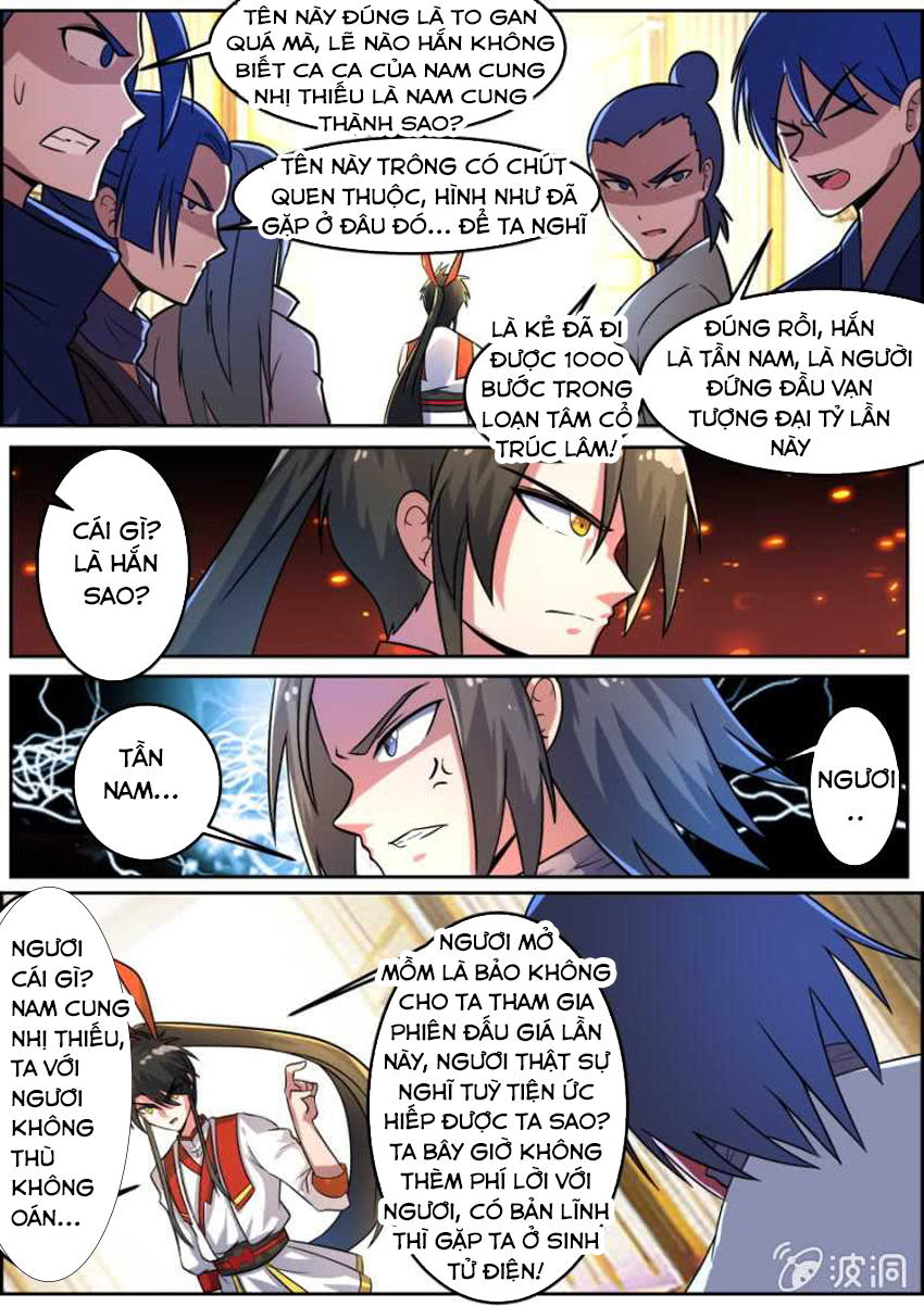 Tuyệt Thế Chiến Hồn Chapter 103 - Trang 2