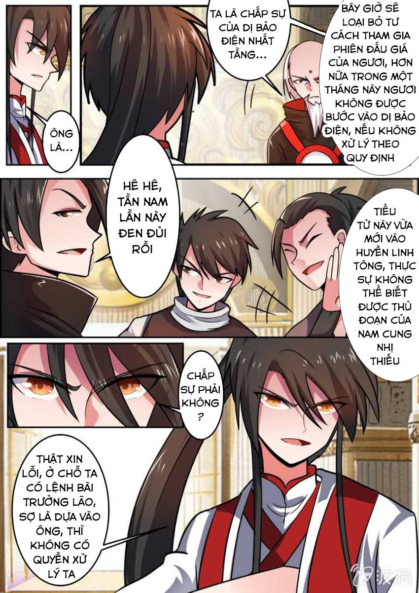 Tuyệt Thế Chiến Hồn Chapter 103 - Trang 2