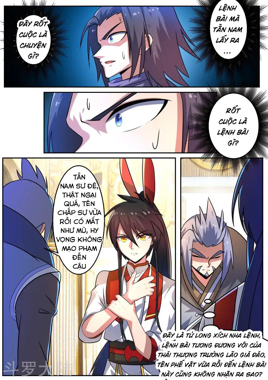 Tuyệt Thế Chiến Hồn Chapter 104 - Trang 2