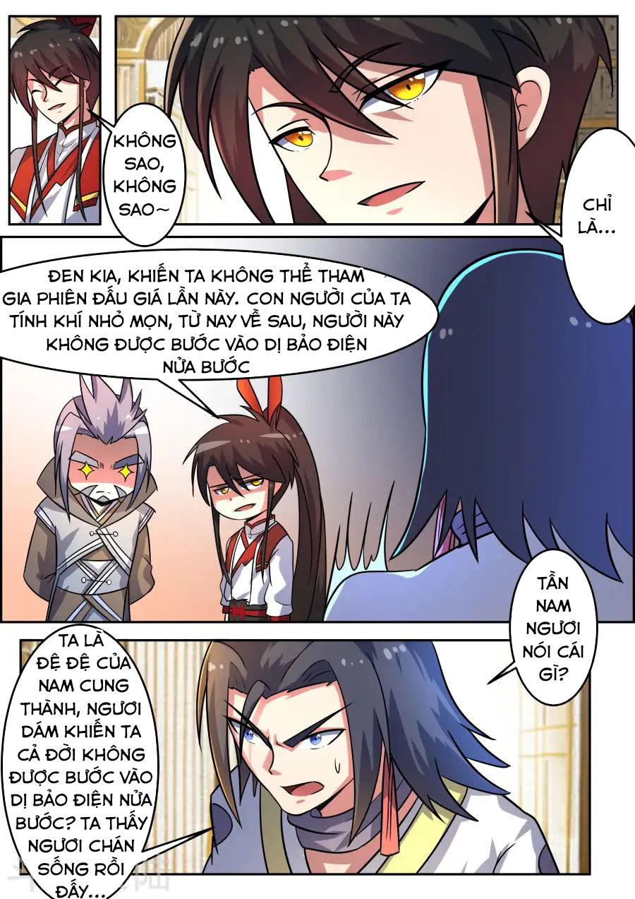 Tuyệt Thế Chiến Hồn Chapter 104 - Trang 2