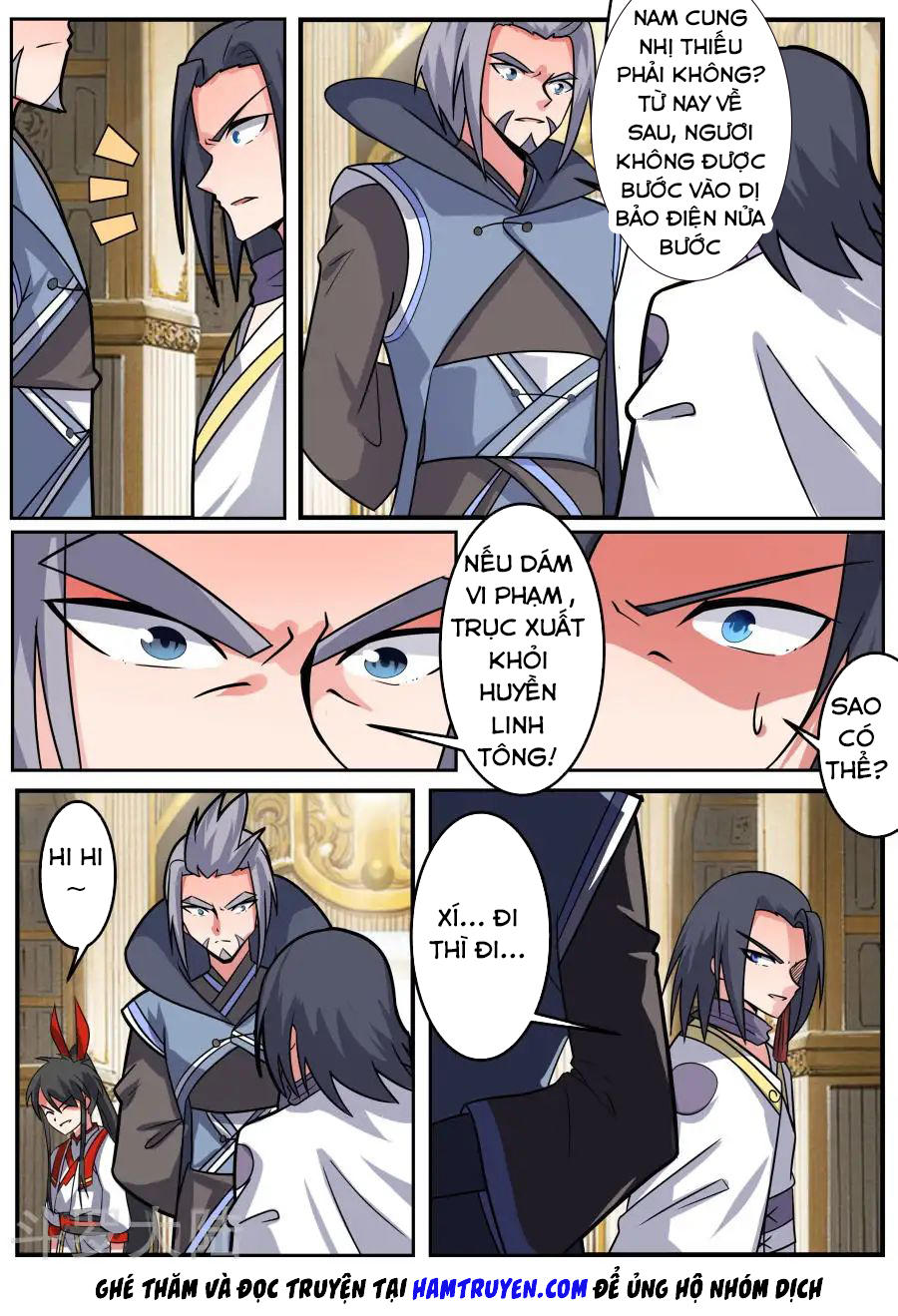 Tuyệt Thế Chiến Hồn Chapter 104 - Trang 2