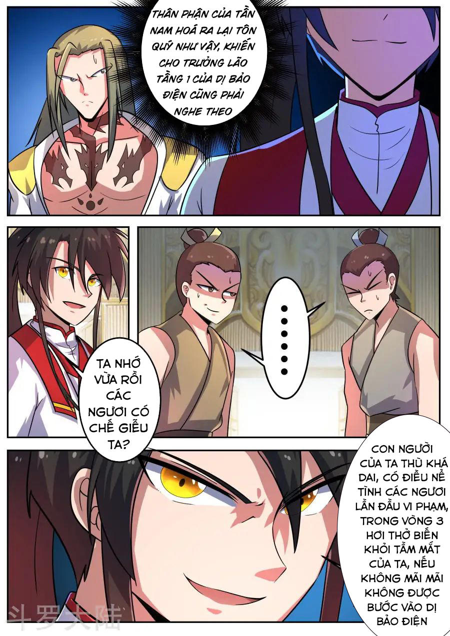 Tuyệt Thế Chiến Hồn Chapter 104 - Trang 2