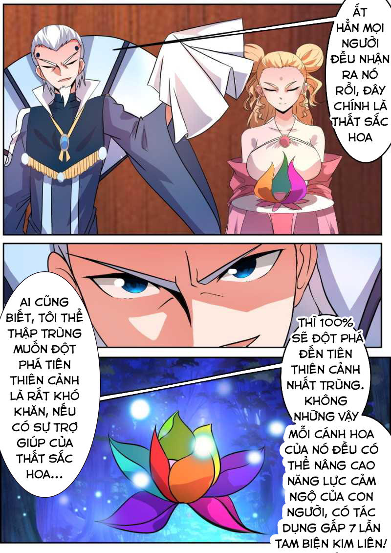 Tuyệt Thế Chiến Hồn Chapter 105 - Trang 2