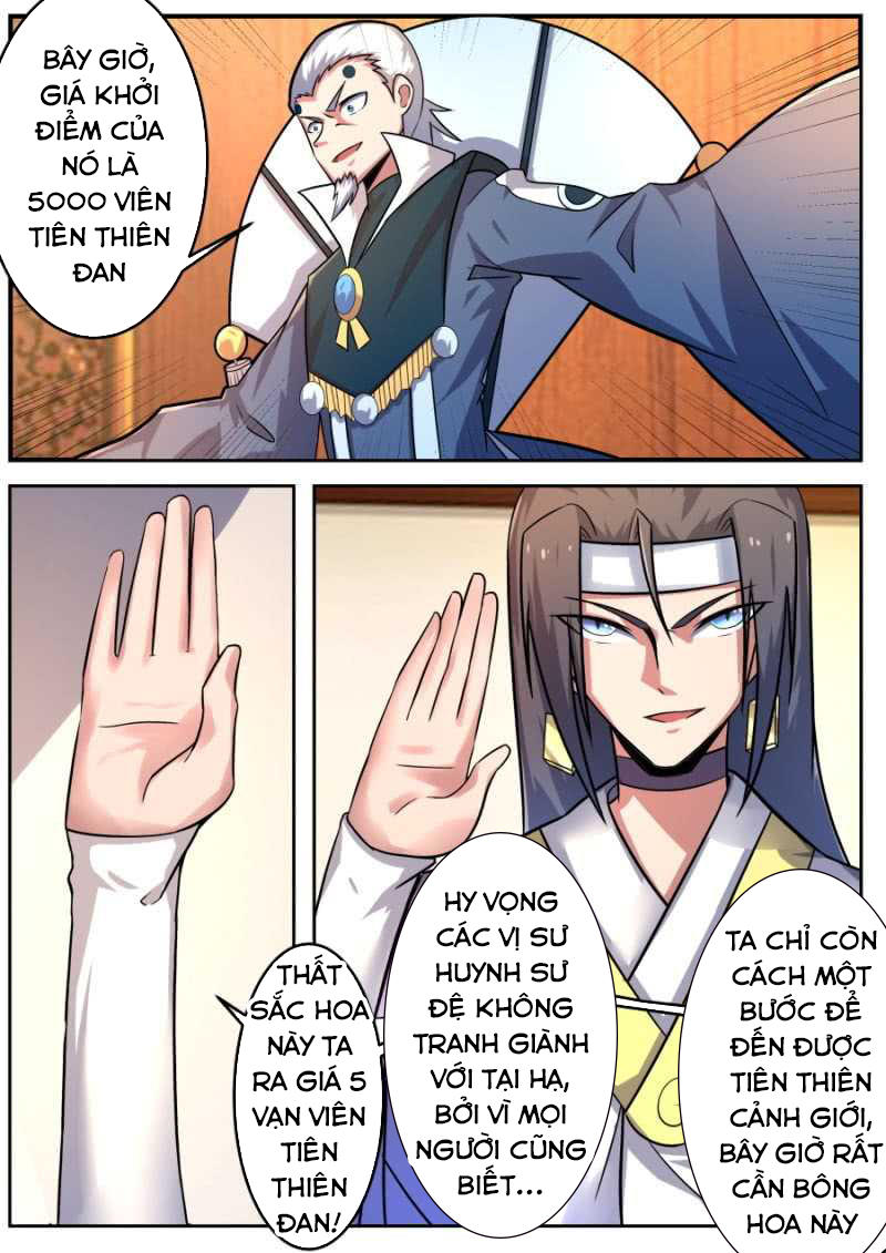 Tuyệt Thế Chiến Hồn Chapter 105 - Trang 2