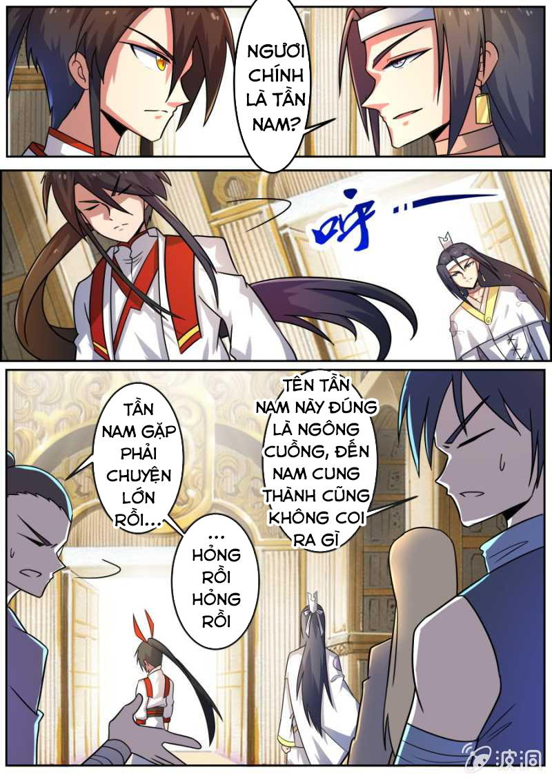 Tuyệt Thế Chiến Hồn Chapter 105 - Trang 2