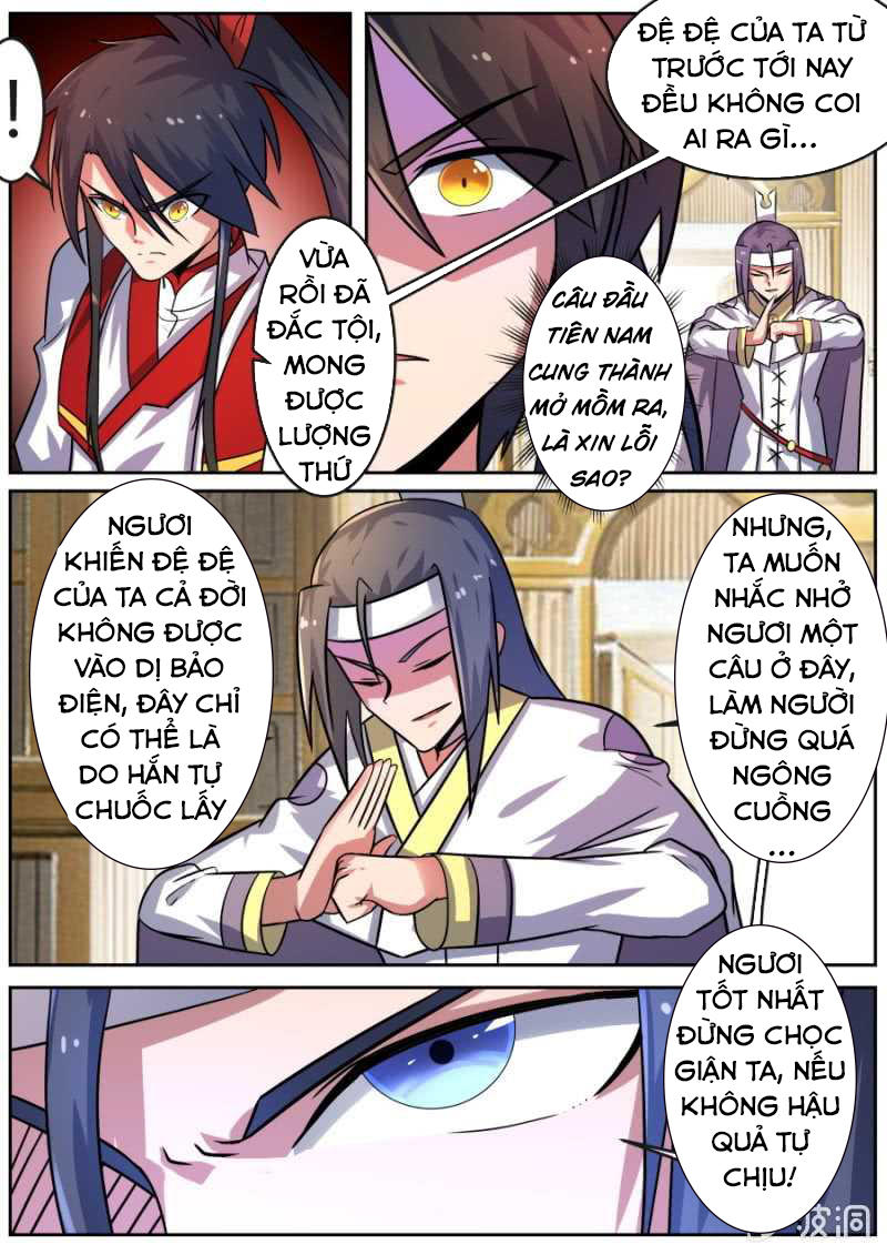 Tuyệt Thế Chiến Hồn Chapter 105 - Trang 2