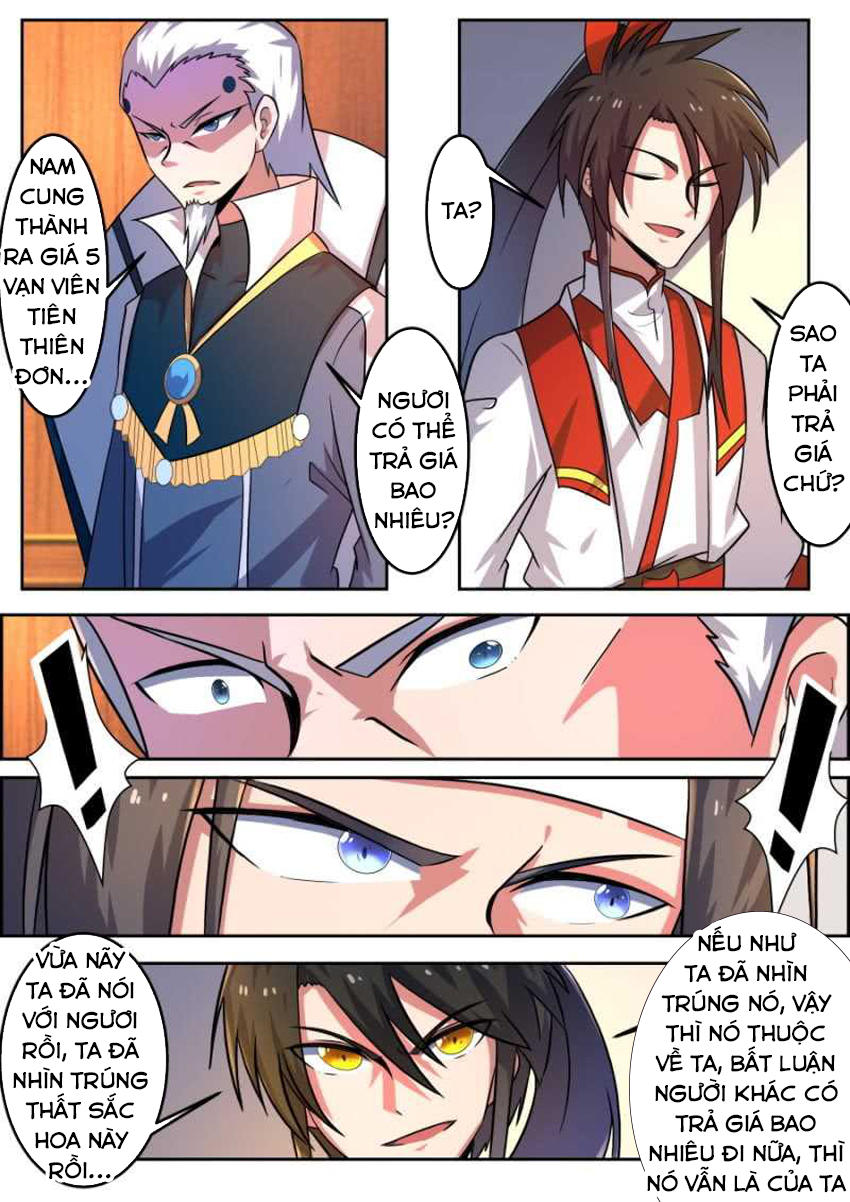 Tuyệt Thế Chiến Hồn Chapter 106 - Trang 2