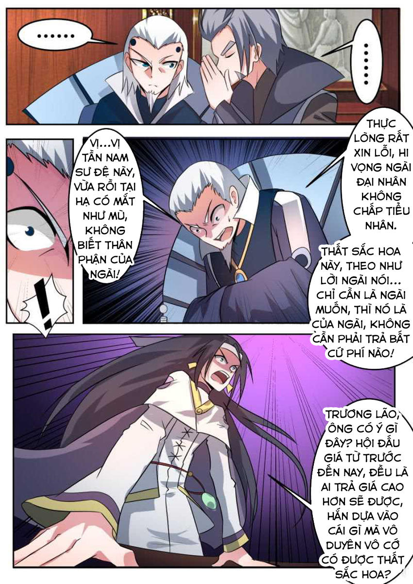 Tuyệt Thế Chiến Hồn Chapter 106 - Trang 2