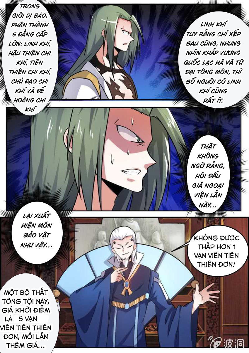 Tuyệt Thế Chiến Hồn Chapter 107 - Trang 2