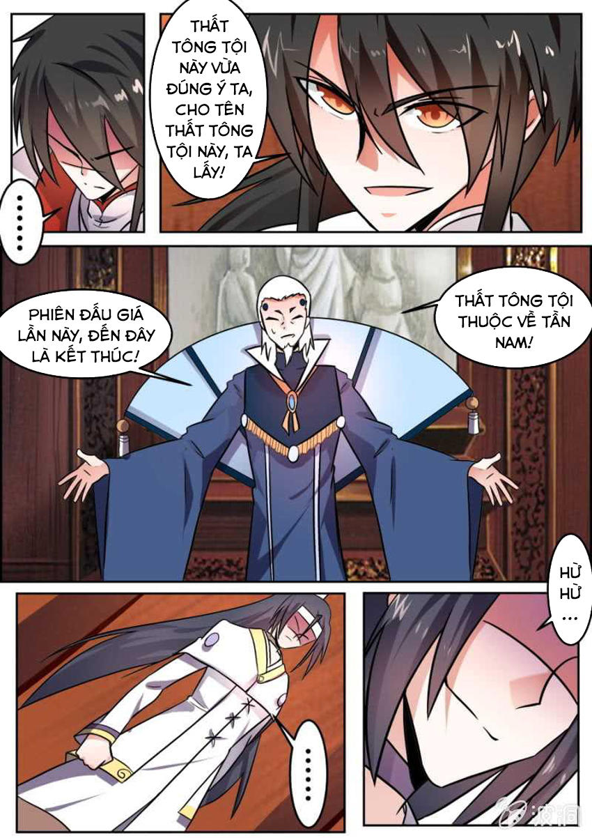 Tuyệt Thế Chiến Hồn Chapter 108 - Trang 2