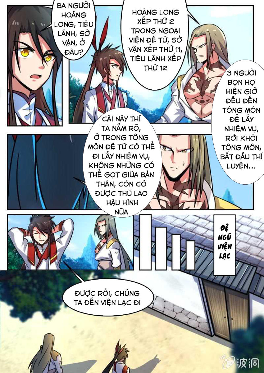 Tuyệt Thế Chiến Hồn Chapter 109 - Trang 2