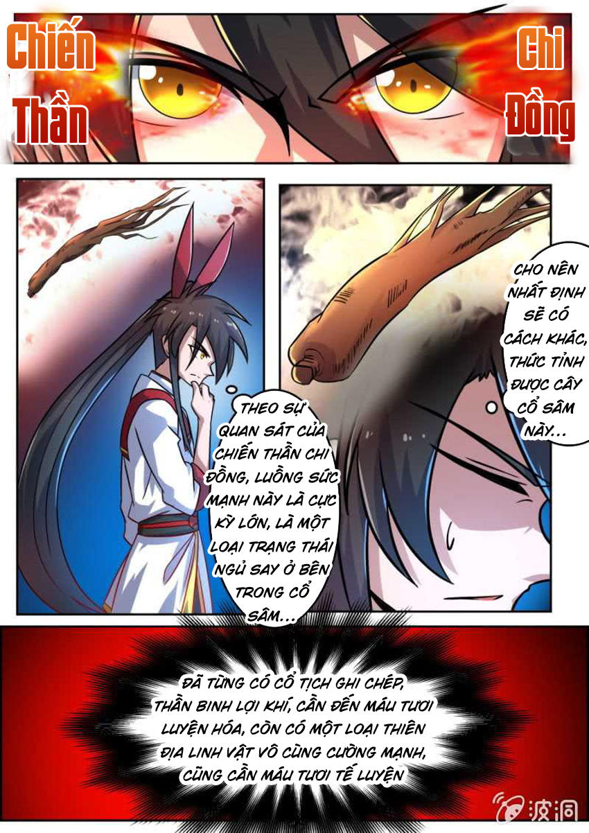 Tuyệt Thế Chiến Hồn Chapter 109 - Trang 2