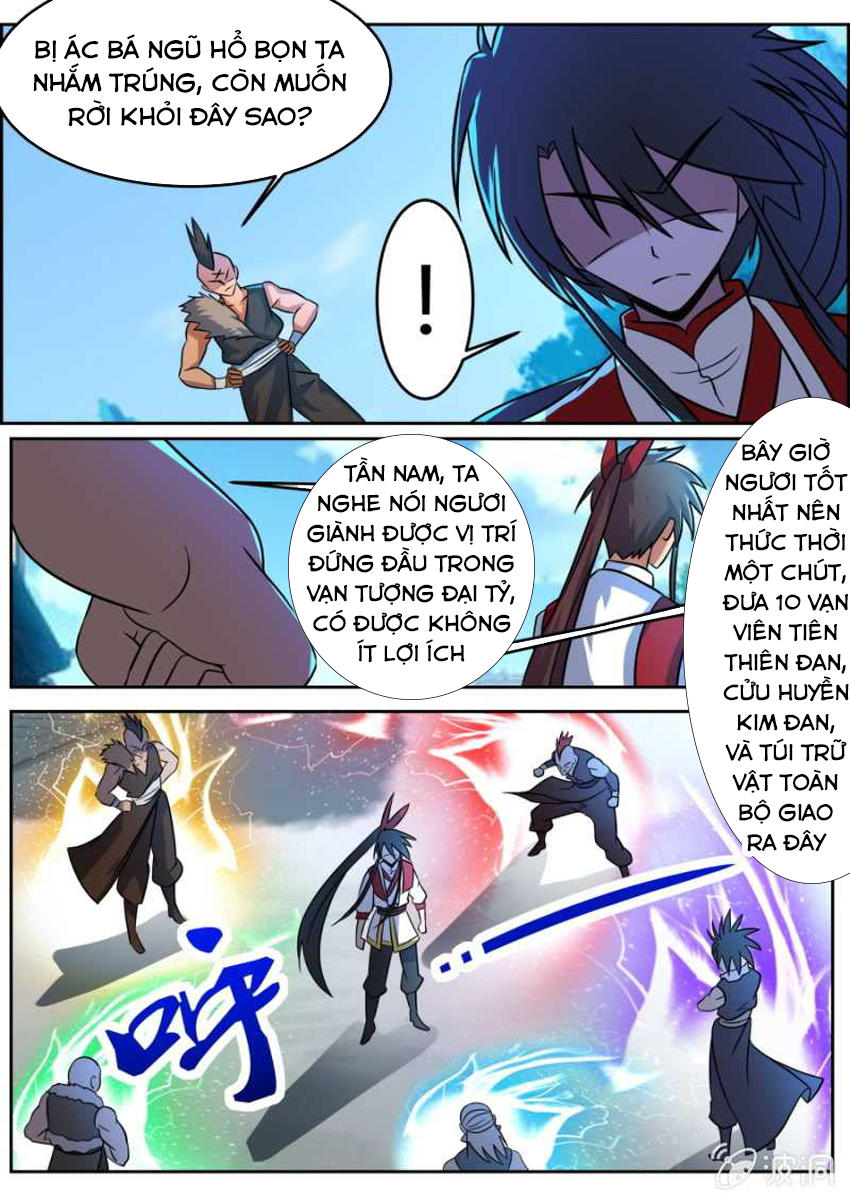 Tuyệt Thế Chiến Hồn Chapter 112 - Trang 2