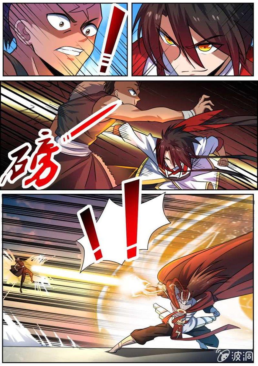 Tuyệt Thế Chiến Hồn Chapter 113 - Trang 2