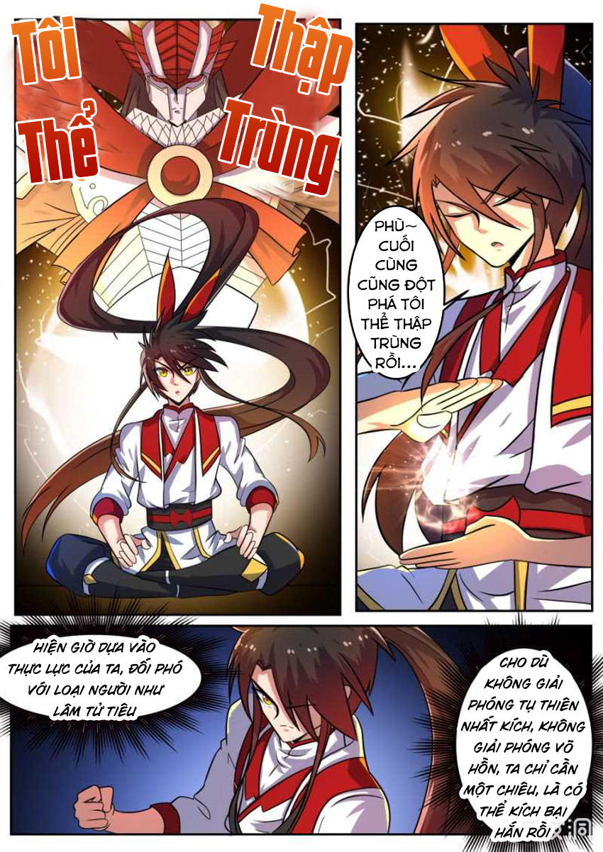 Tuyệt Thế Chiến Hồn Chapter 115 - Trang 2