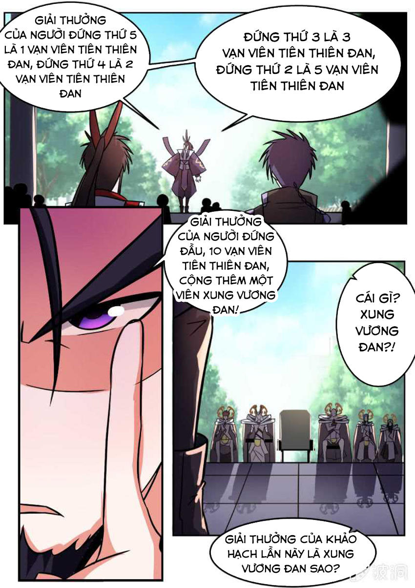 Tuyệt Thế Chiến Hồn Chapter 117 - Trang 2