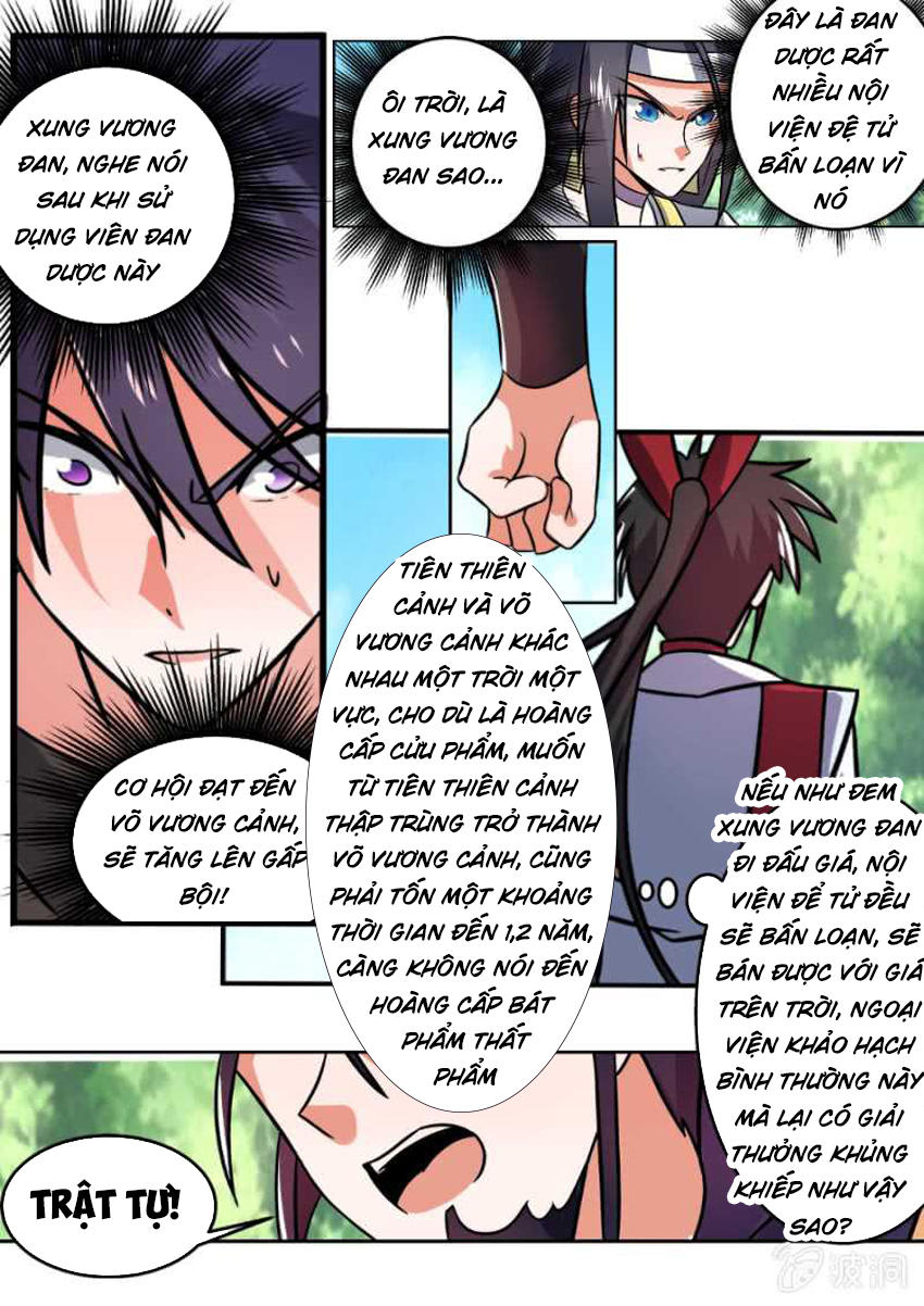 Tuyệt Thế Chiến Hồn Chapter 117 - Trang 2