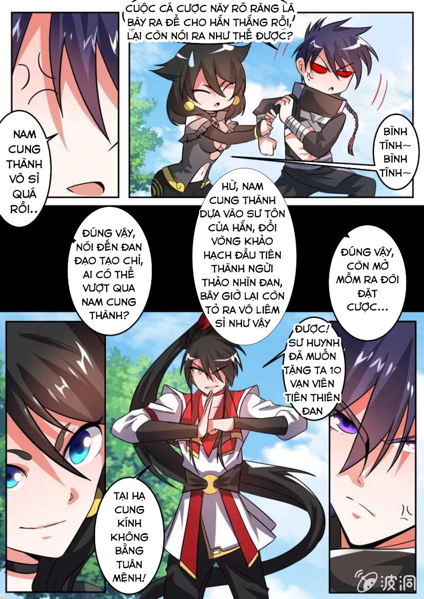 Tuyệt Thế Chiến Hồn Chapter 118 - Trang 2