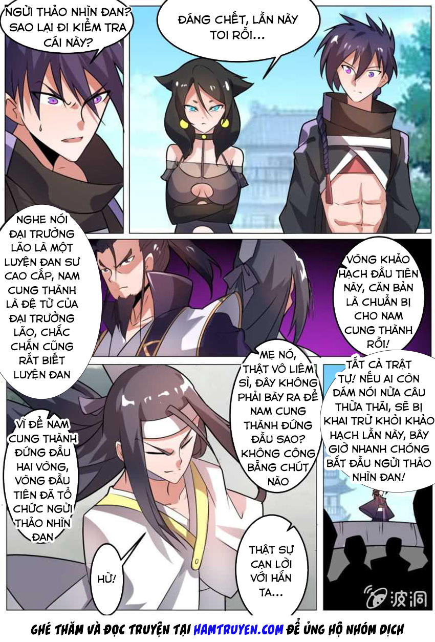 Tuyệt Thế Chiến Hồn Chapter 118 - Trang 2