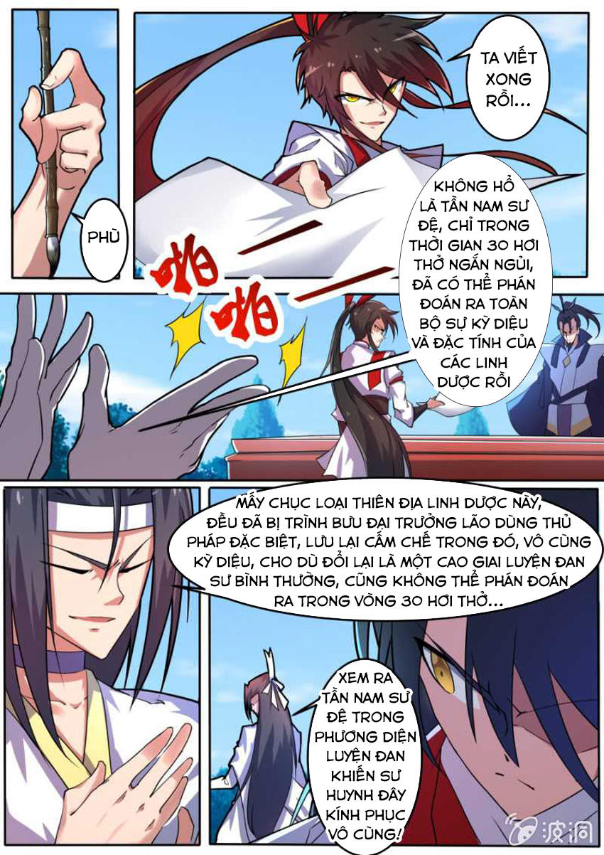 Tuyệt Thế Chiến Hồn Chapter 118 - Trang 2