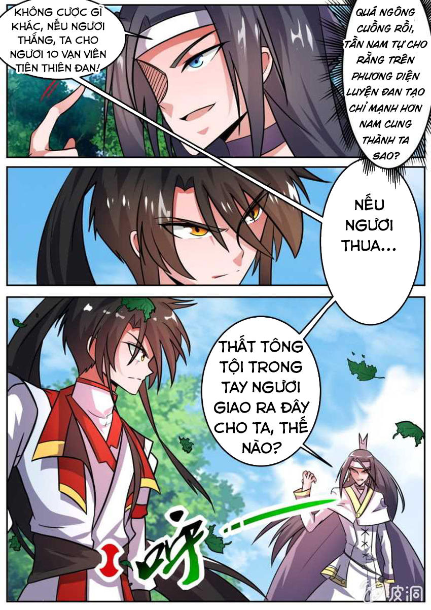 Tuyệt Thế Chiến Hồn Chapter 118 - Trang 2