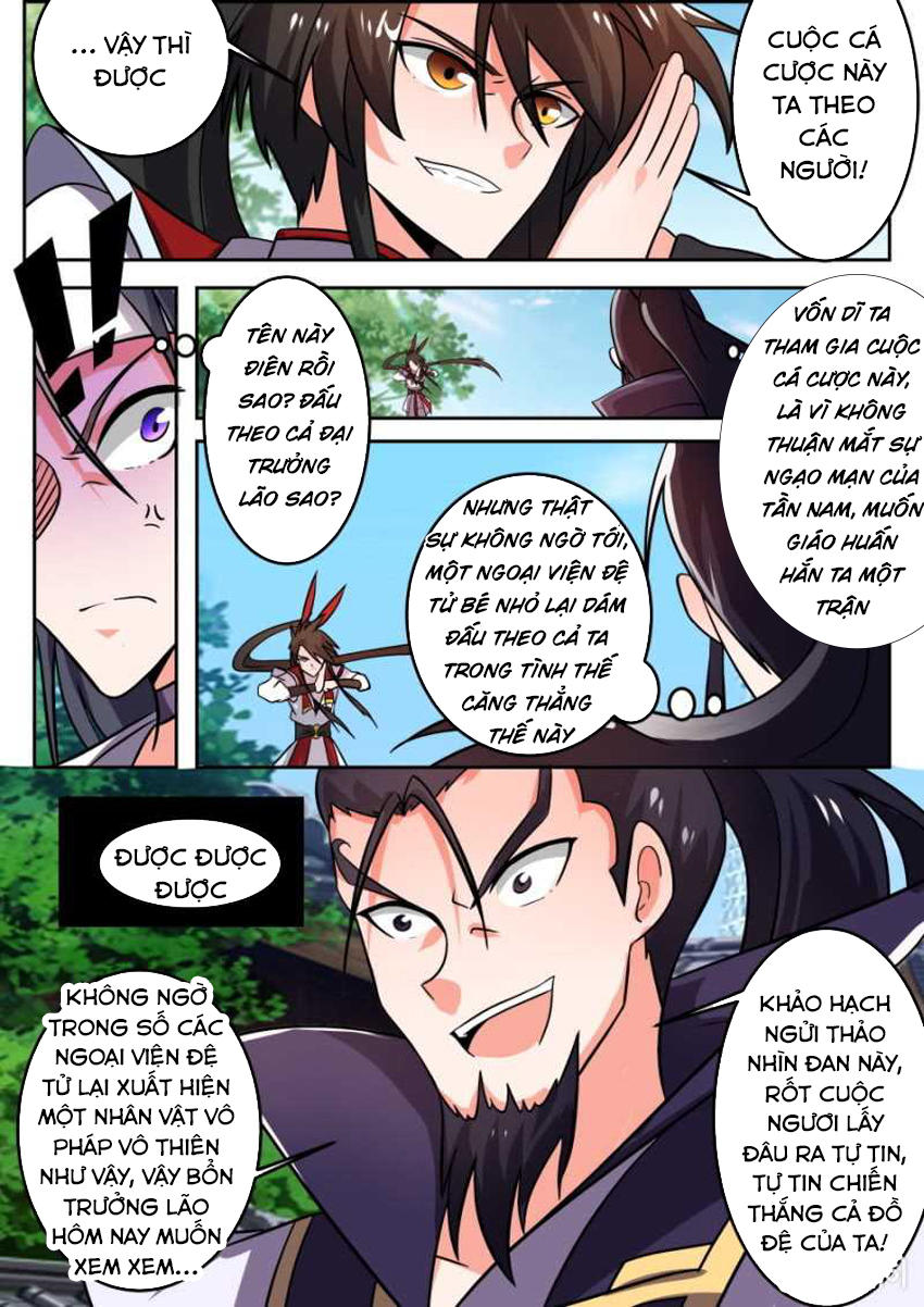 Tuyệt Thế Chiến Hồn Chapter 119 - Trang 2