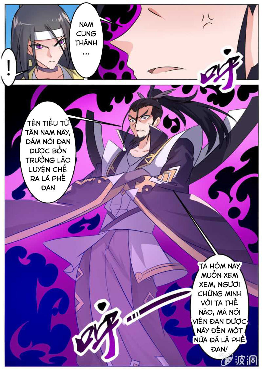 Tuyệt Thế Chiến Hồn Chapter 121 - Trang 2