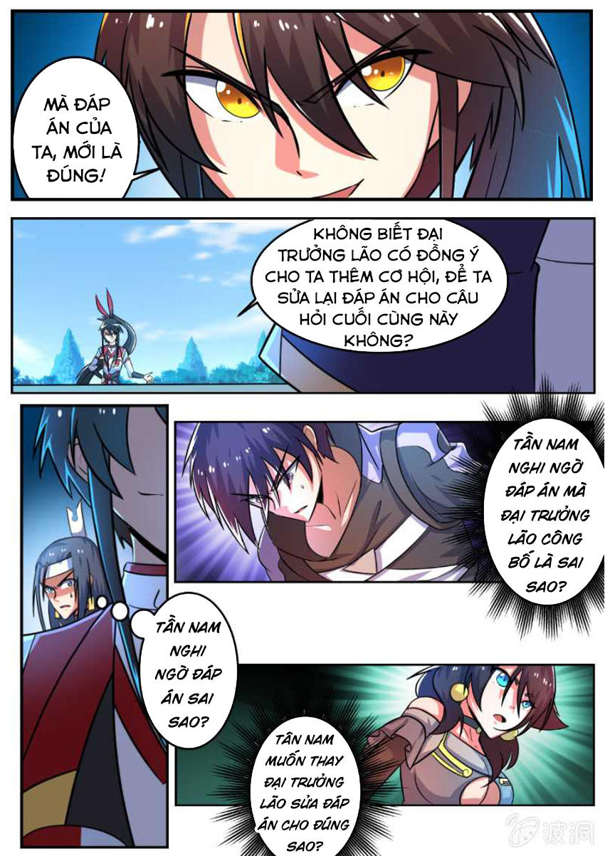 Tuyệt Thế Chiến Hồn Chapter 121 - Trang 2