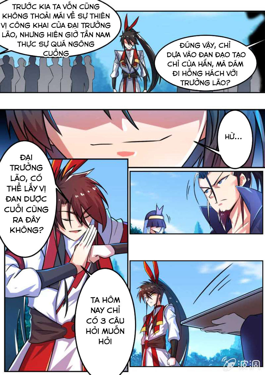 Tuyệt Thế Chiến Hồn Chapter 121 - Trang 2