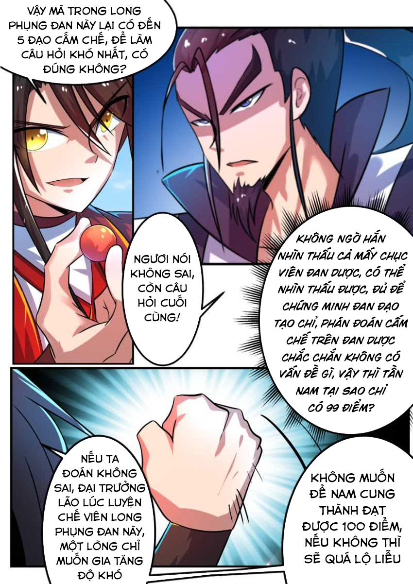 Tuyệt Thế Chiến Hồn Chapter 121 - Trang 2