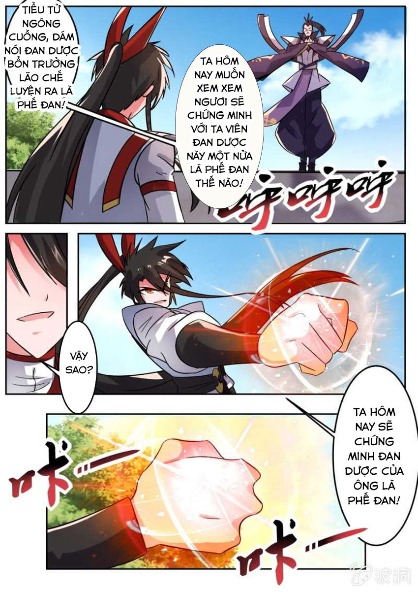 Tuyệt Thế Chiến Hồn Chapter 122 - Trang 2