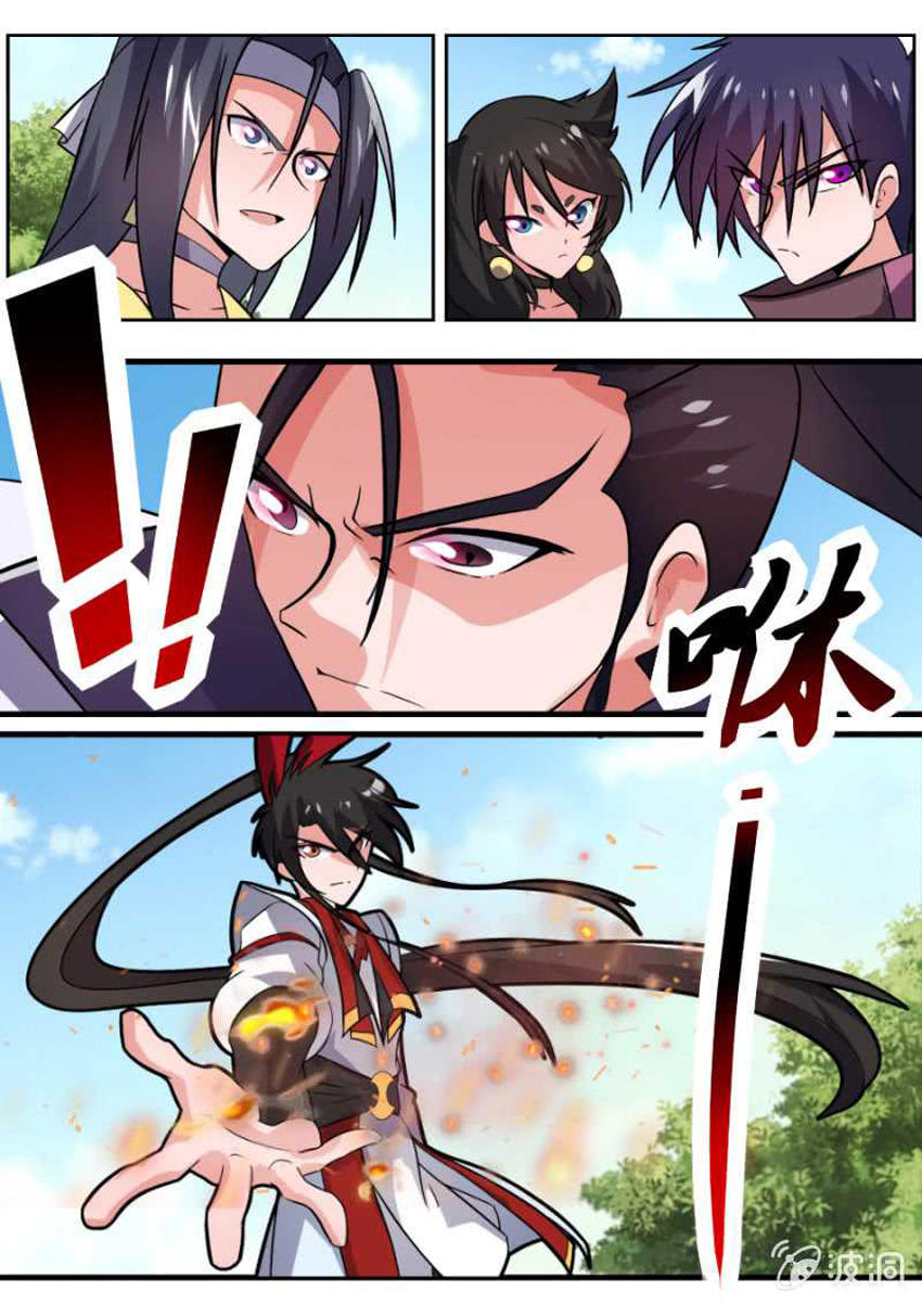 Tuyệt Thế Chiến Hồn Chapter 122 - Trang 2
