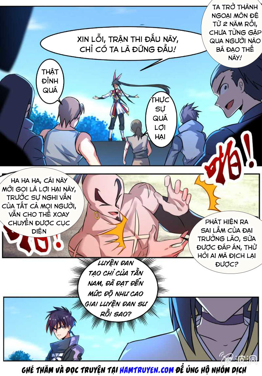 Tuyệt Thế Chiến Hồn Chapter 122 - Trang 2