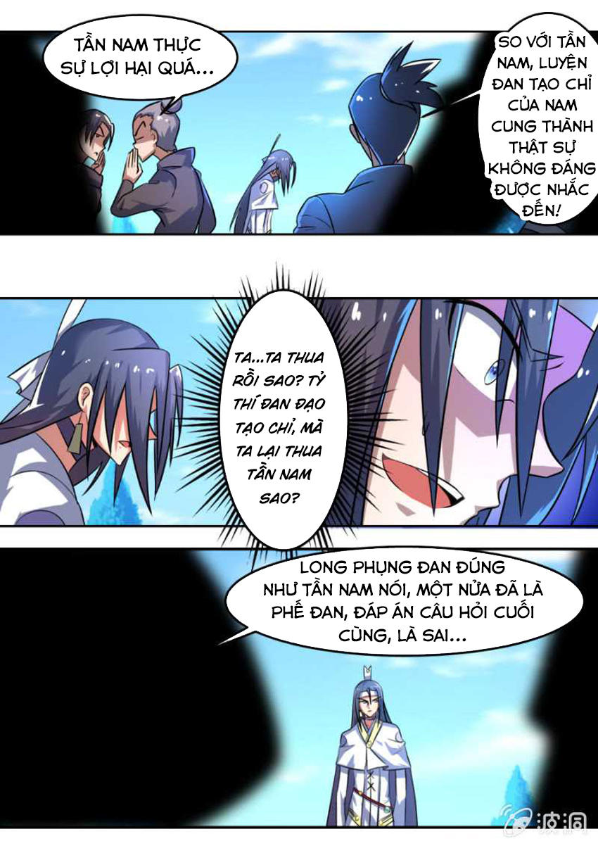 Tuyệt Thế Chiến Hồn Chapter 122 - Trang 2