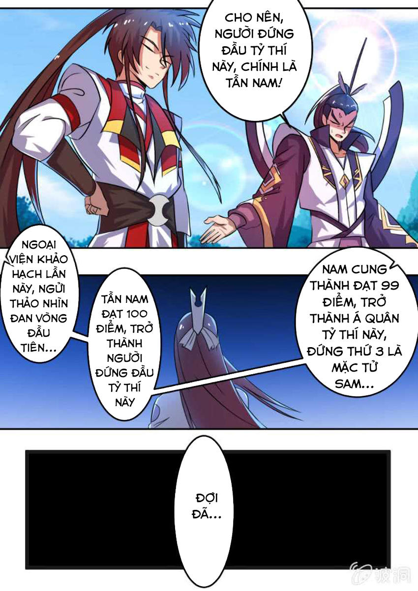 Tuyệt Thế Chiến Hồn Chapter 122 - Trang 2